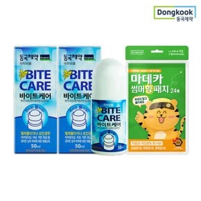 벌레물린곳 바이트케어 50ml 2개 + 벌레기피 향 패치 24...