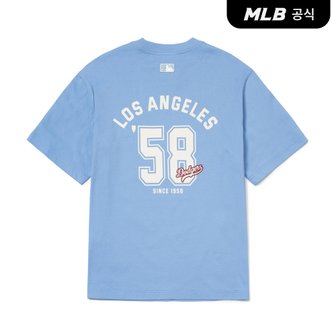 MLB [코리아공식] 바시티 넘버 그래픽 오버핏 반팔 티셔츠 LA (D.Sky Blue)