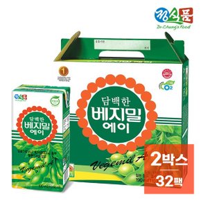 담백한 베지밀 A 에이   190ml x 16팩  x 2박스_P348944941