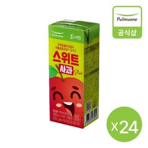 풀스키친 스위트사과 PLUS_190mlx24개