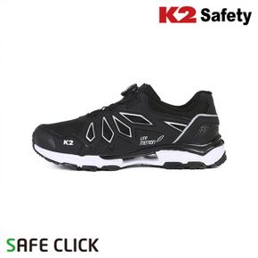 K2safety 워킹화 액티브 활동화 런닝화 조깅화 트레킹