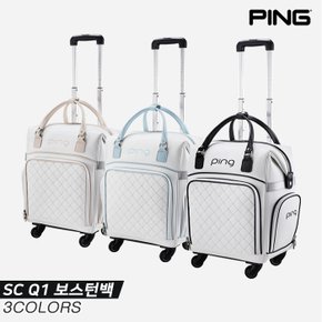 [삼양인터내셔널]2022 핑 SC Q1 바퀴형 보스턴백[3COLORS][여성용]