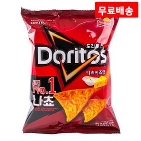 도리토스 치즈 소 84g X 10 롯데 나쵸 옥수수 스낵 간식 과자