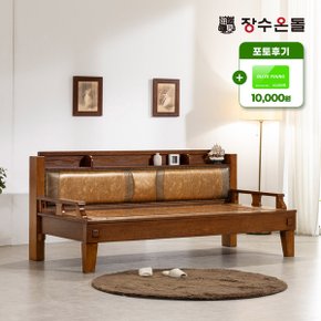 오월 홍맥반석 돌소파 온열카우치 건강소파