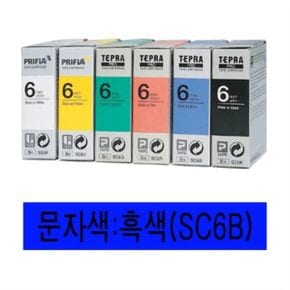 EPSON 흑문자 라벨프린터리본SC6B청색