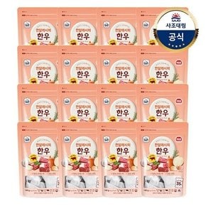 [사조대림] 한알레시피 육수 140g(4g x35) x16개 /한우/해물/사골