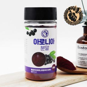 너츠브라더 아로니아분말 200g[35868582]