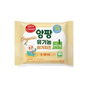 서울우유 앙팡 유기농 아기치즈 1단계 180gx5