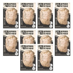 통살 닭가슴살 70g 부드럽닭 저칼로리 식단 2종 선택 30팩 (15팩+15팩)