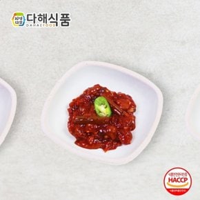 [다해식품] 녹차꼴뚜기젓 250g
