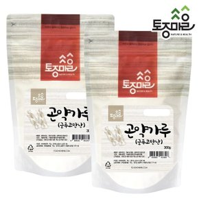 [토종마을]프리미엄 곤약가루(글루코만난) 300g X 2개