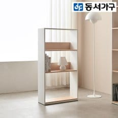 루시엘 오픈형 500 3단 틈새 수납 책장 DF923037