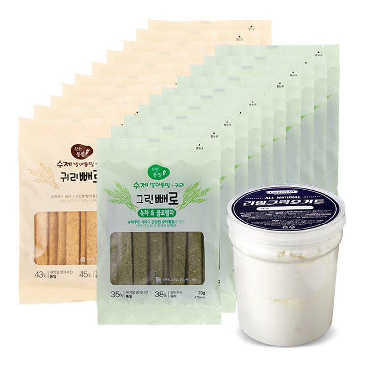 빼로스틱] 통밀 귀리과자 오리지널10봉+그린10봉+그릭요거트 500G, 믿고 사는 즐거움 Ssg.Com