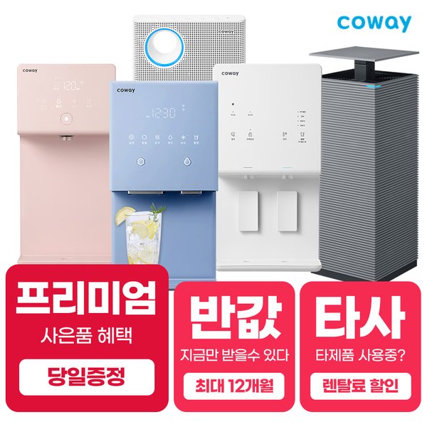 상품이미지1