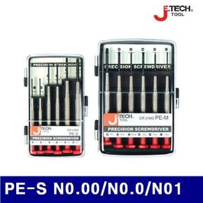 제이테크 정밀드라이버세트 PE-S 374-0410 N0.00 N0.0 N01 1.0 1.2 1.6 1EA