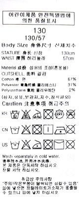 품질표시이미지2