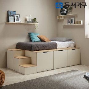 이미지 SS 멀티수납 평상형 침대+3단 수납계단+S/본넬매트 DF638910