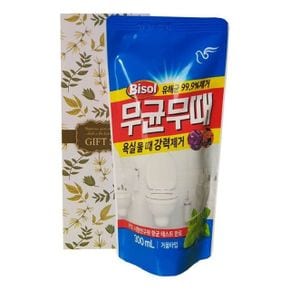 무균무때300ml-1p 1box30입