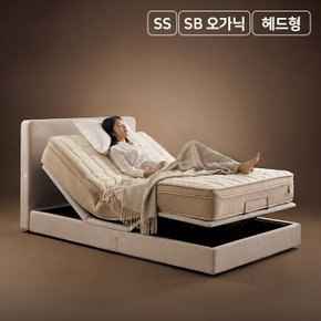 [NEW 전국무배] 무브슬립 헤드형 모션베드(SB 오가닉 매트리스-슈퍼싱글)