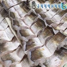 통영 낚시로잡은 바다장어3kg 4인분 대짜 키로2~3미 소스 생강..[34623136]