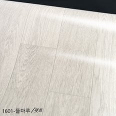 친환경 바닥재 대리석 셀프시공  베란다 거실 안방 농막용 펫트장판 모음 HGZON-1601 뜰마루 (폭)183cm x (길이)5m