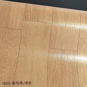 친환경 바닥재 대리석 셀프시공  베란다 거실 안방 농막용 펫트장판 모음 HGZON-1601 뜰마루 (폭)183cm x (길이)5m