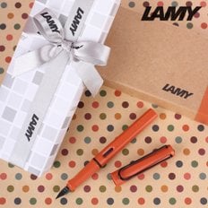 LAMY 라미  사파리 만년필 테라레드 무료각인