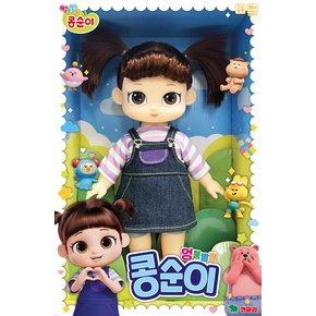 콩순이 NEW엉뚱발랄콩순이