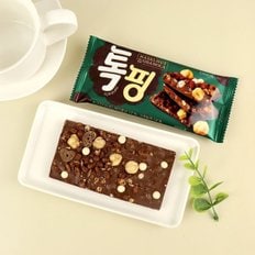  오리온 톡핑 헤이즐넛그래놀라 43g