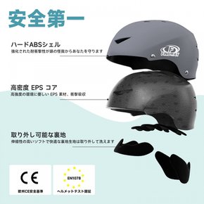 Findway CE 3D 자전거 헬멧 어린이용 성인용 헬멧 유아 어린이 스포츠 헬멧 안전 표준 경량