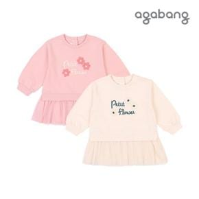 TC01 애플샤롱맨투맨티셔츠(CREAM,PINK)_  01Q531051 (S10660356)