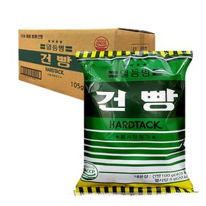 Easybab [무료배송]일등병 건빵 100g 20봉지 추억의 군대 건빵 별사탕 건푸라이트 군대간식