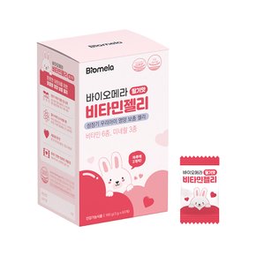 [쁘띠엘린] 바이오메라 비타민젤리 딸기맛 180g, 60정, 1개