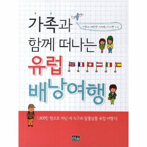 상품 이미지1