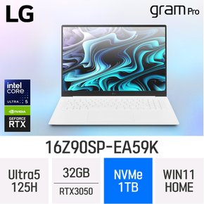 LG전자 그램 프로16 16Z90SP-EA59K - 램 32GB/NVMe 1TB/윈도우11 홈