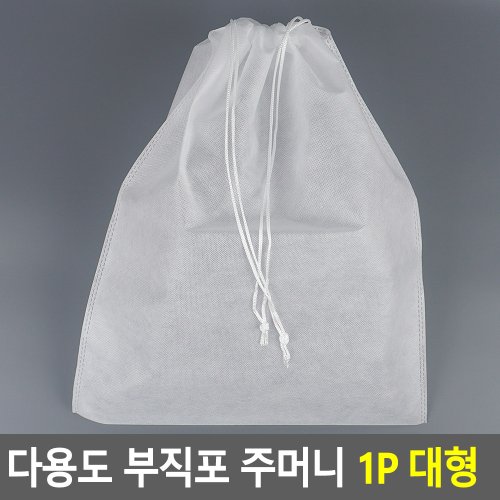 상품이미지2