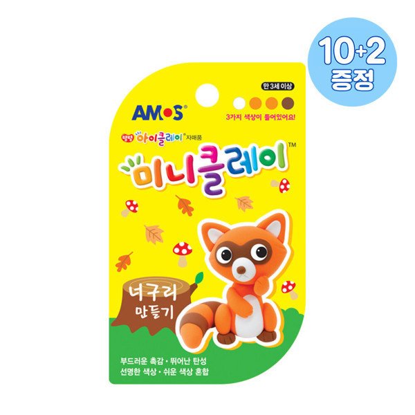 확대된 대표 상품이미지1
