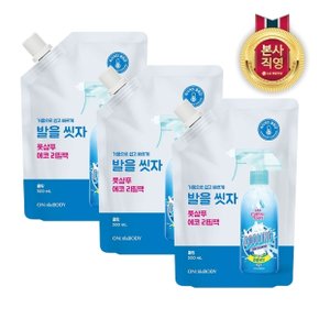 온더바디 발을씻자 풋샴푸 리필 500ml 쿨링 x 3개