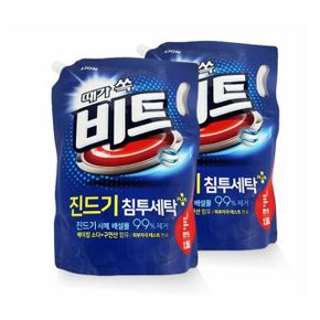 일반 드럼 세탁기 액체형 빨래 세탁 세제 1.55L 2개