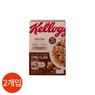  켈로그 그래놀라 다크 초코볼 450g x 2개