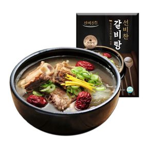 [선비찬] 인기즉석국 10봉 갈비탕혼합세트 갈비탕2+사골부대찌개3봉(+라면사리1봉..[32113529]