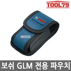 거리측정기 파우치 GLM30 GLM40 GLM500 전용 케이스 2609160194