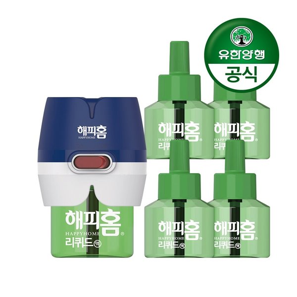 해피홈 플러그형 리퀴드 모기향(본품+리필)+리필 45일 4개