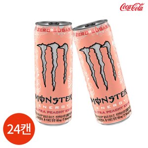  몬스터에너지 제로 피치 킨 355ml x 24캔