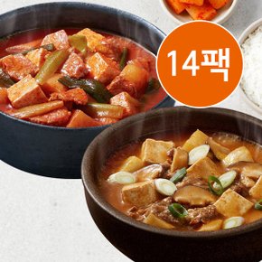 교동 차돌된장찌개 7팩+고추장찌개 7팩(총14팩)