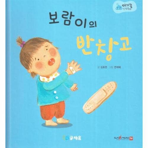 상품이미지1