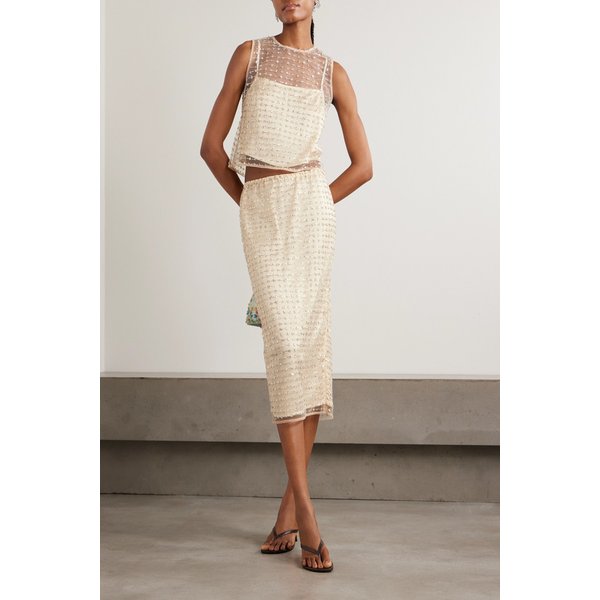 스타우드 시아라 레이어드 장식 튤 미디 스커트 46376663162984372