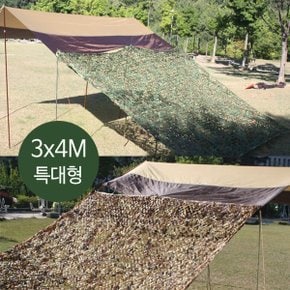 캠핑사이드월 차박어닝 위장막3x4m 카키사막