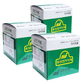 양행 유성진가아제(7.5 cm  /40매) x 3개  면거즈.상처드레싱 의약외품