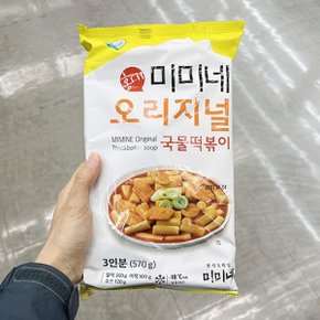 미미네 오리지널 국물떡볶이 570g x 2개 코스트코